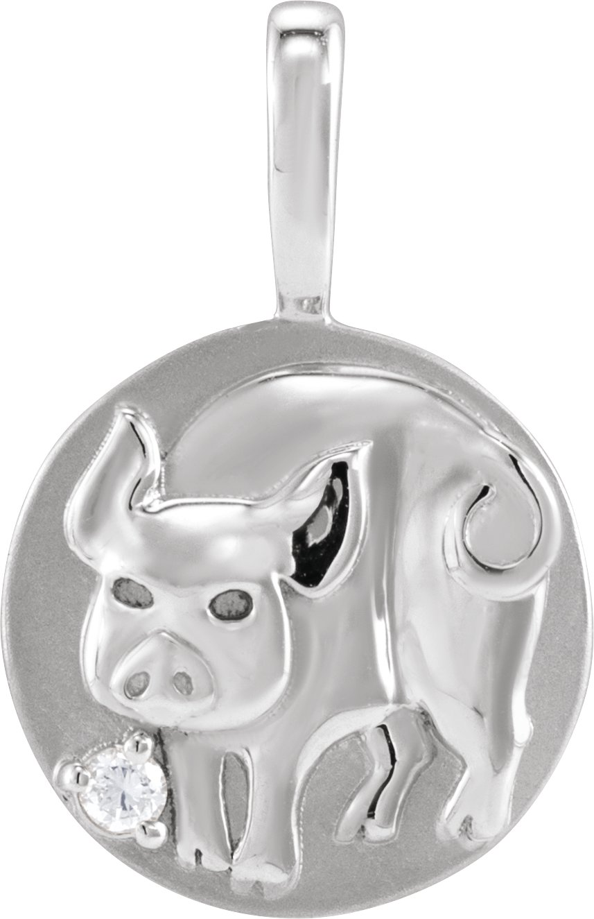 14K White .015 CT Natural Diamond Chinese Zodiac Pig Pendant