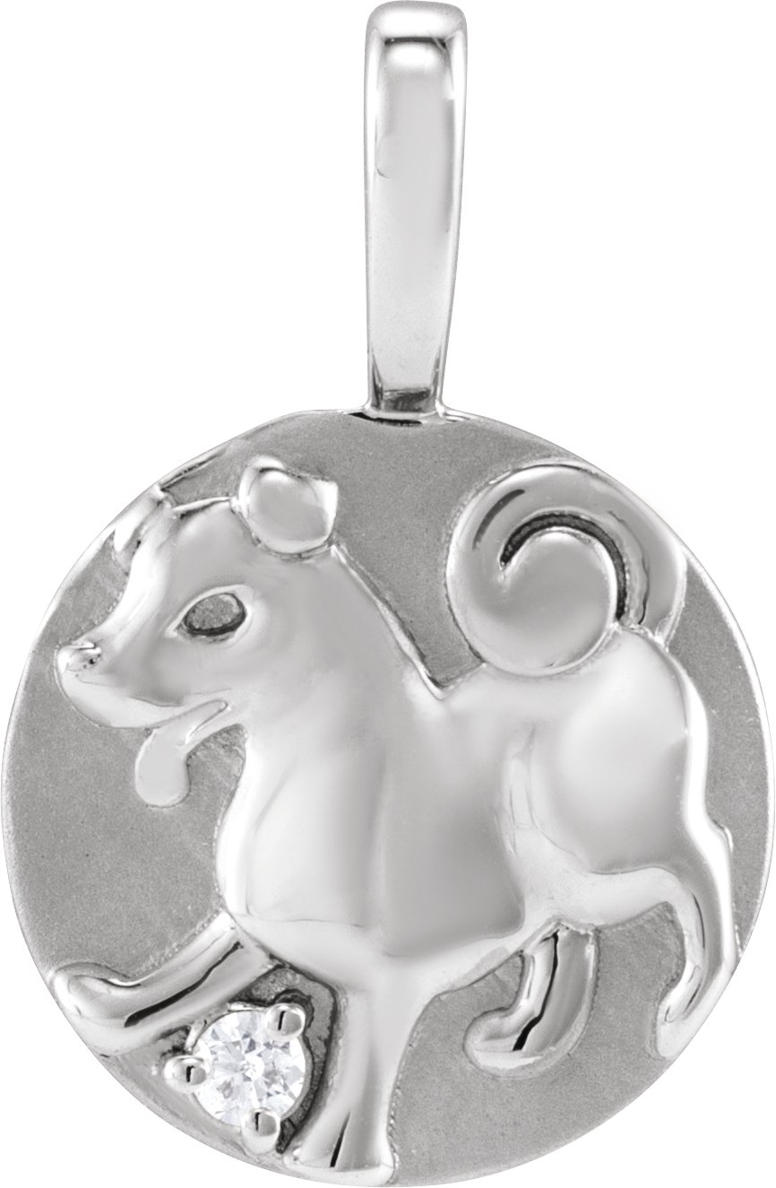 14K White .015 CT Natural Diamond Chinese Zodiac Dog Pendant