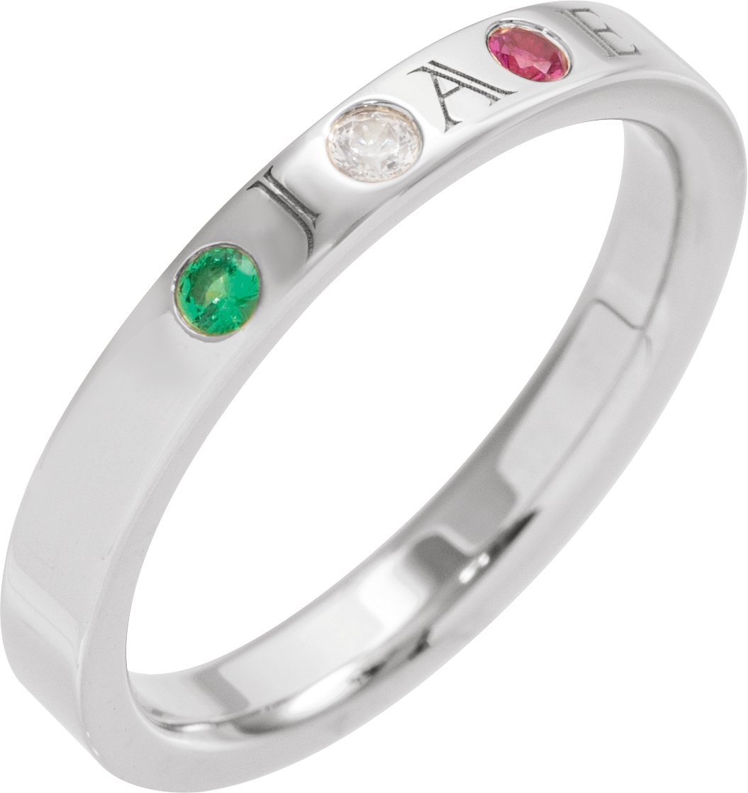 Engraved Gemstone Band