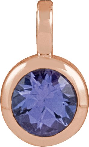 Solitaire Necklace or Pendant