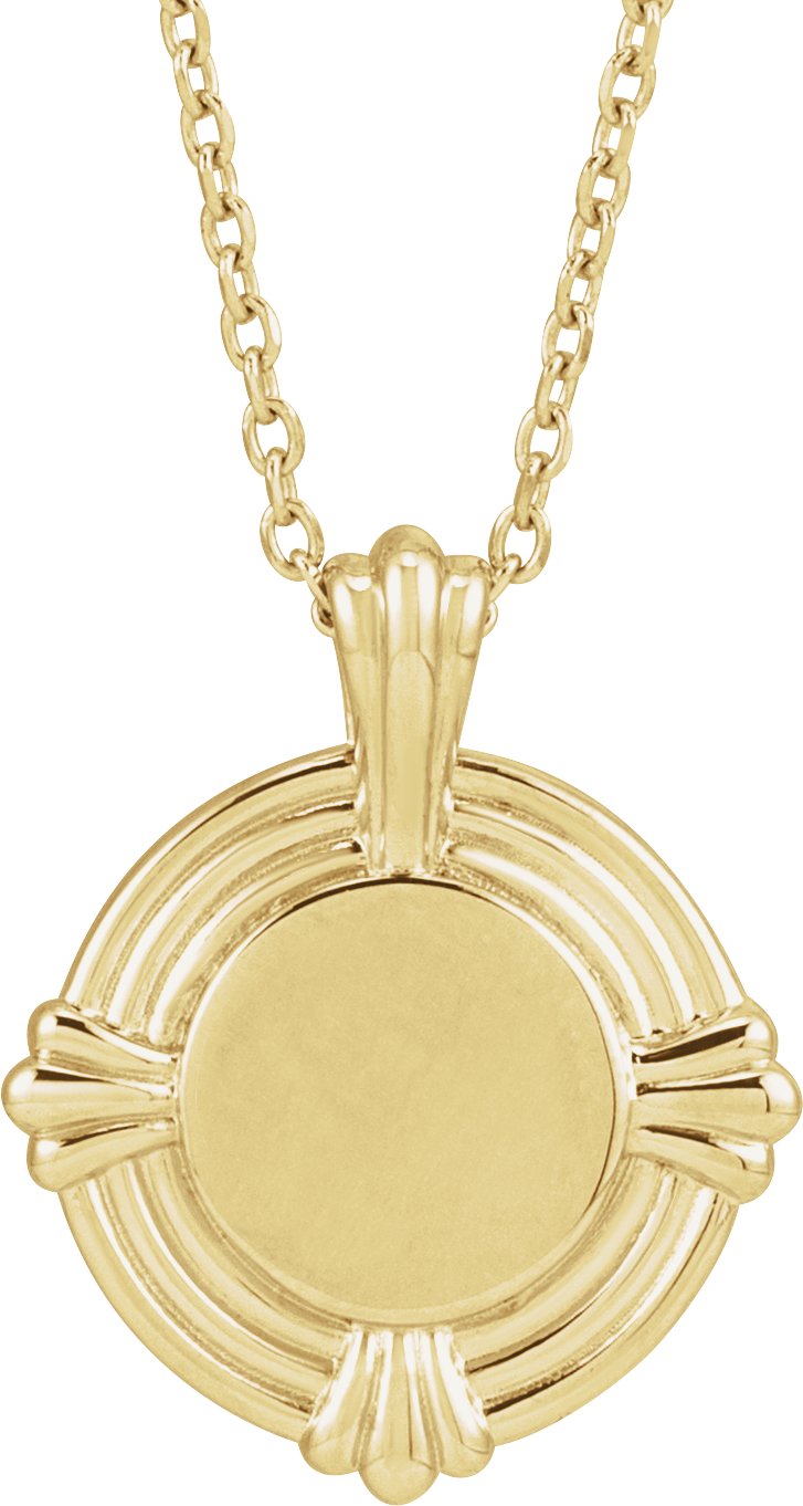 14K Yellow Engravable Sculptural 16-18" Necklace