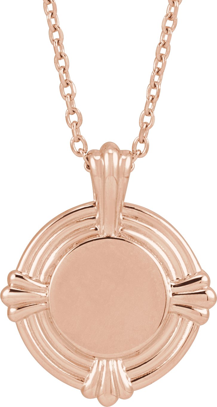 Engravable Sculptural Pendant