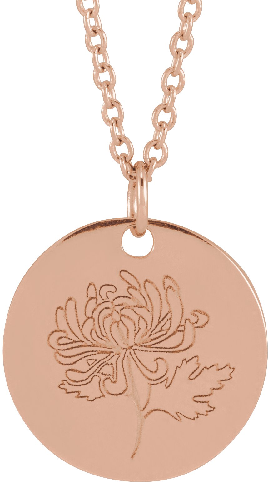 14K Rose Chrysanthemum November Birth Flower 16-18