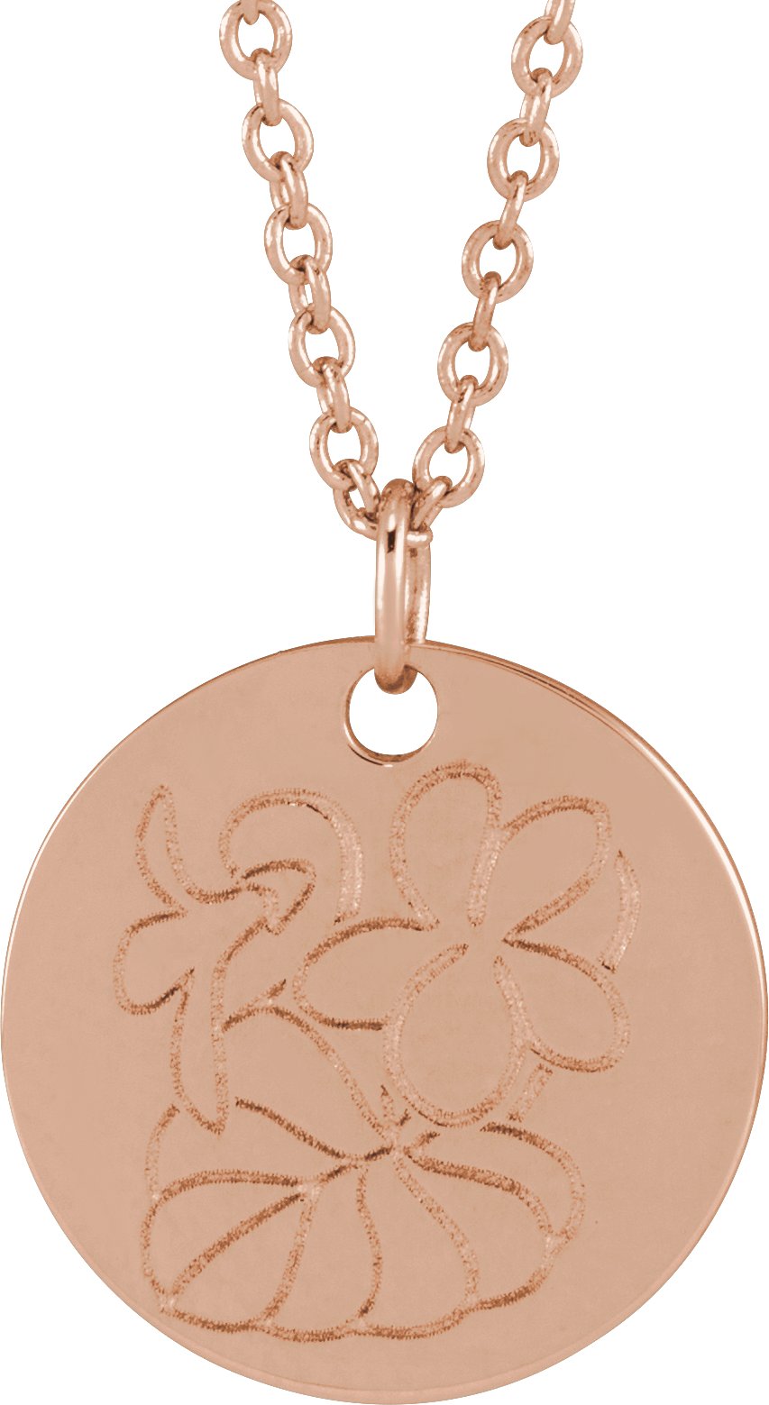 14K Rose Violet February Birth Flower 16-18