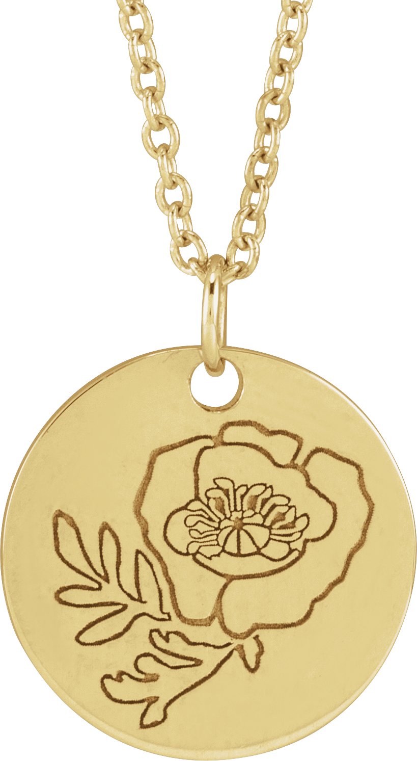 14K Yellow Poppy August Birth Flower 16-18" Necklace