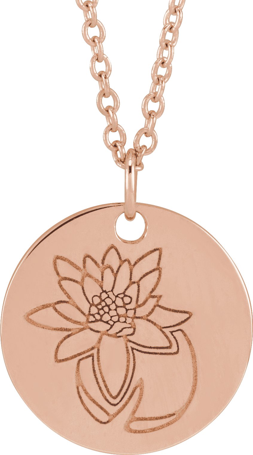 14K Rose Waterlily July Birth Flower 16-18