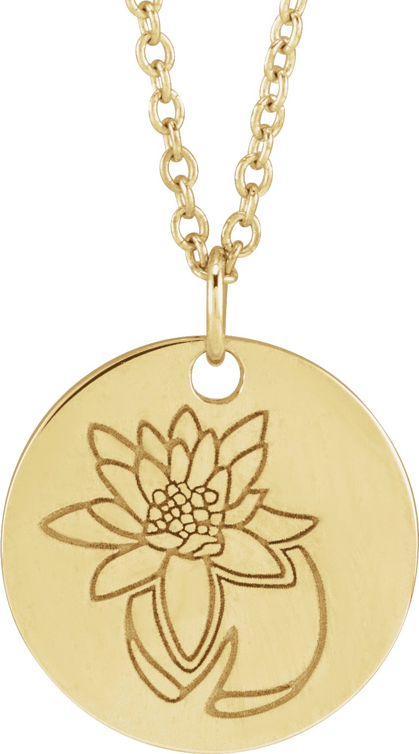 14K Yellow Waterlily July Birth Flower 16-18" Necklace