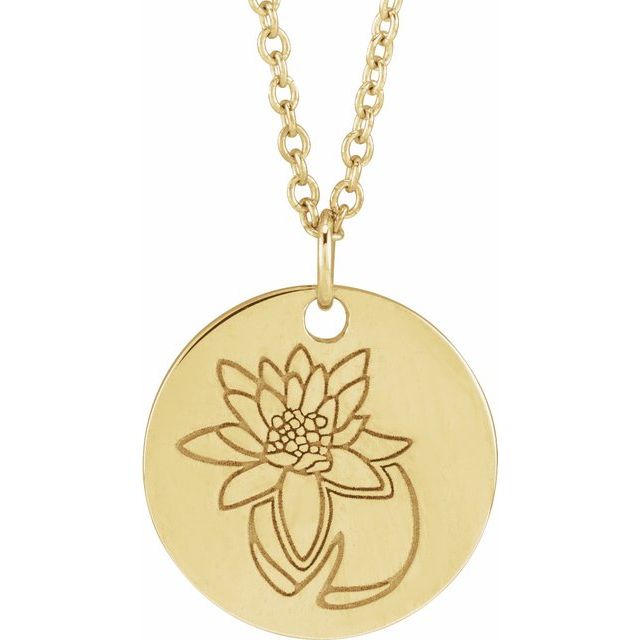 14K Yellow Waterlily July Birth Flower 16-18 Necklace