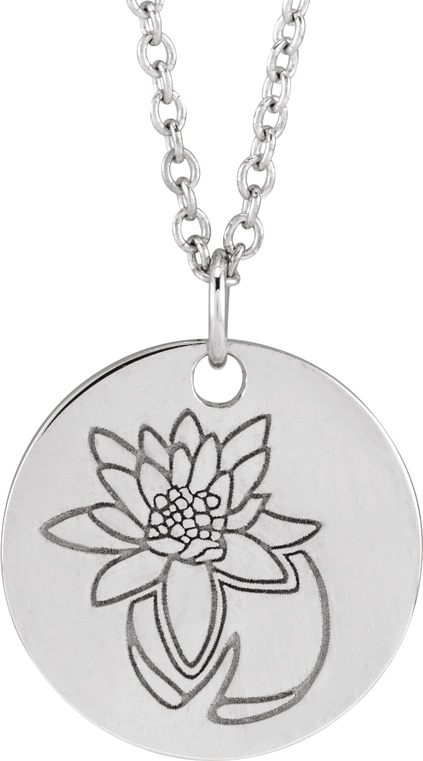 Platinum Waterlily July Birth Flower 16-18