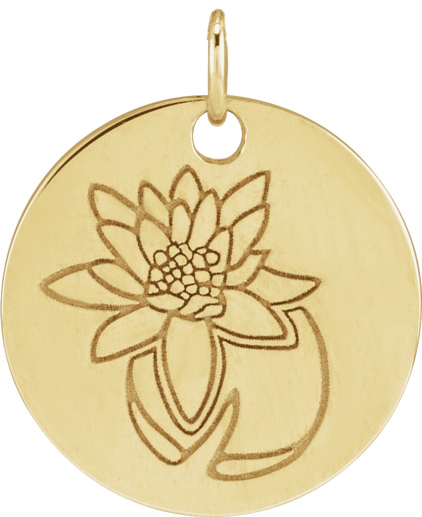 14K Yellow Waterlily July Birth Flower Pendant