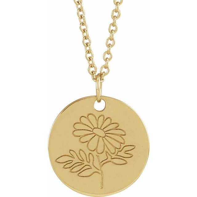 14K Yellow Daisy April Birth Flower 16-18 Necklace