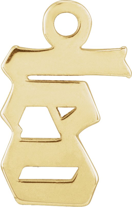 Zodiac Dangle