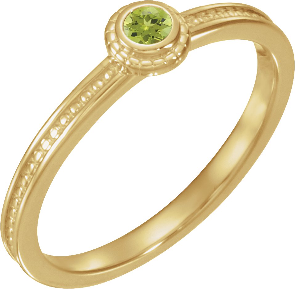 Family Stackable Ring