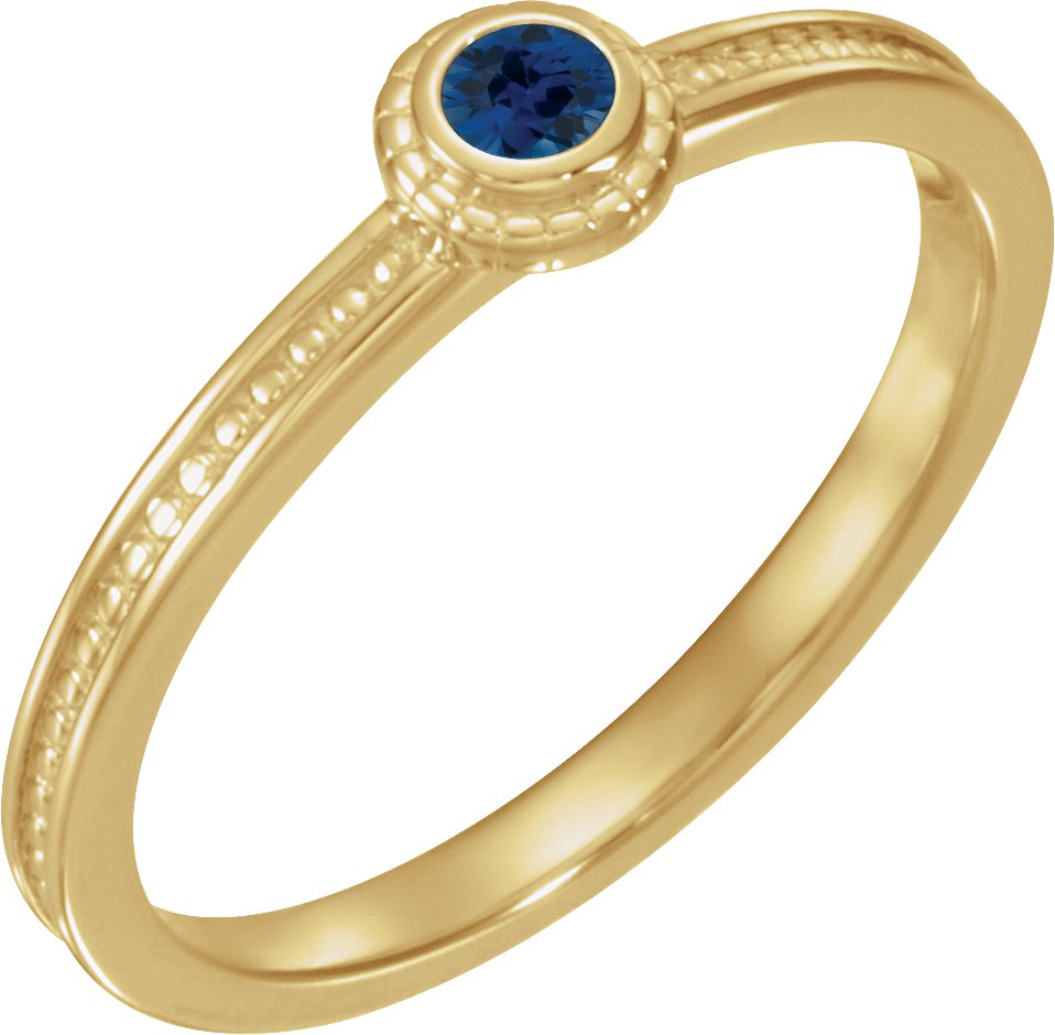 Family Stackable Ring