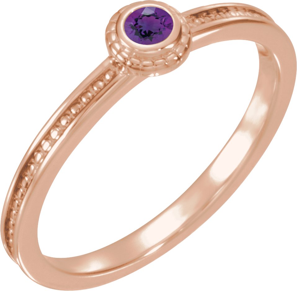 Family Stackable Ring