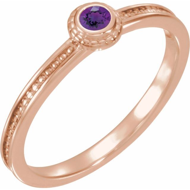 14K Rose Natural Amethyst Family Stackable Ring