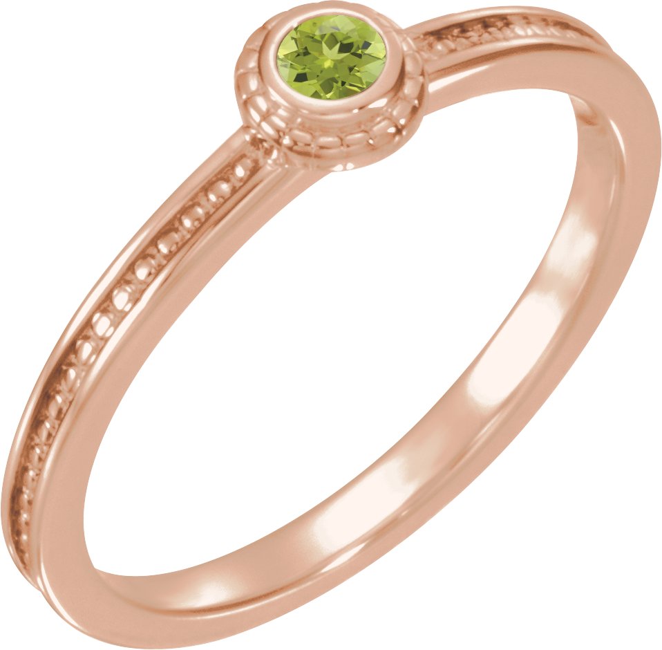 Family Stackable Ring