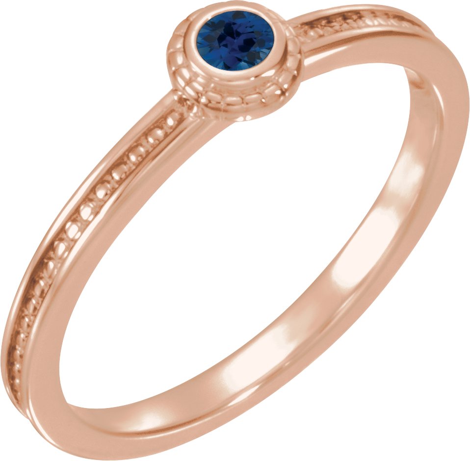 Family Stackable Ring