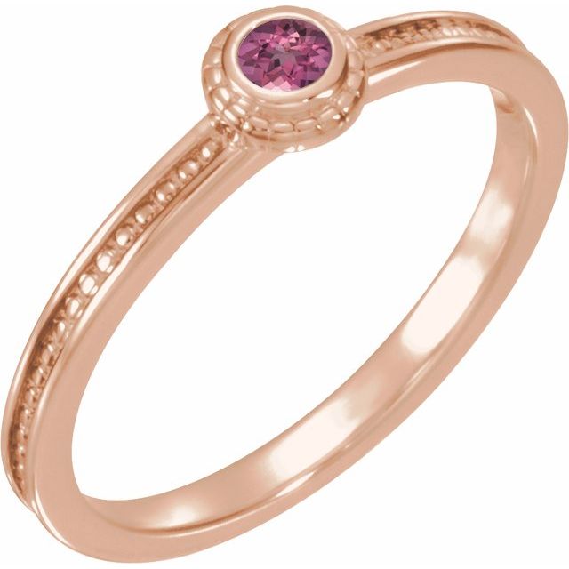 14K Rose Natural Pink Tourmaline Family Stackable Ring