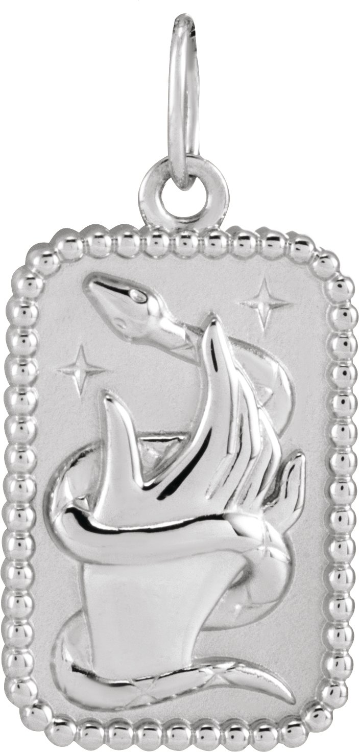 Celestial Necklace or Pendant