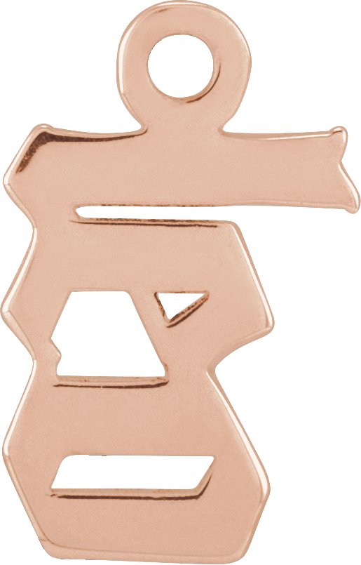 Zodiac Dangle