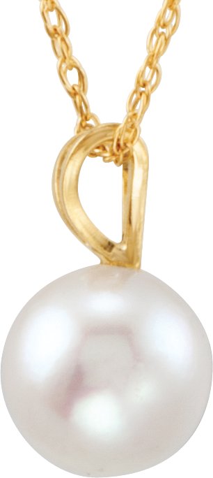 14K Yellow Cultured White Akoya Pearl 18