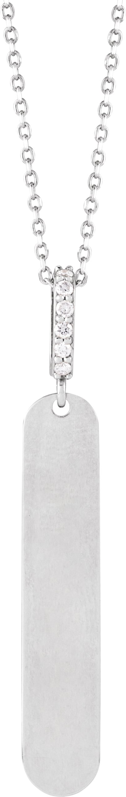 Engravable Bar Necklace