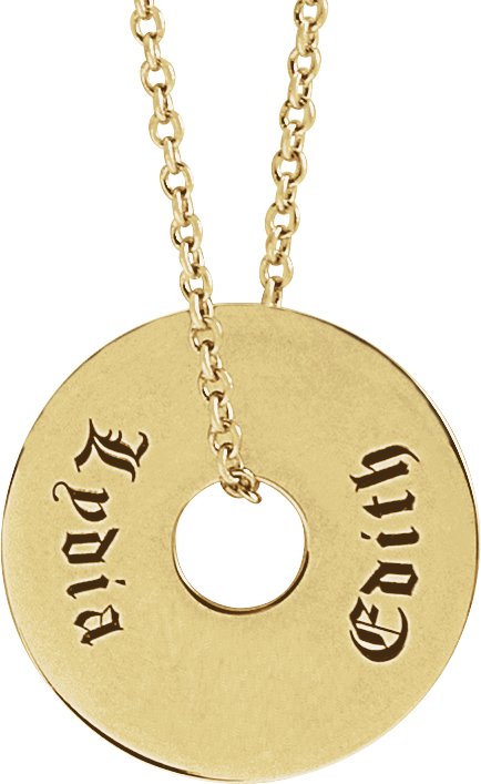 14K Yellow 12 mm Engravable Washer 16-18" Necklace