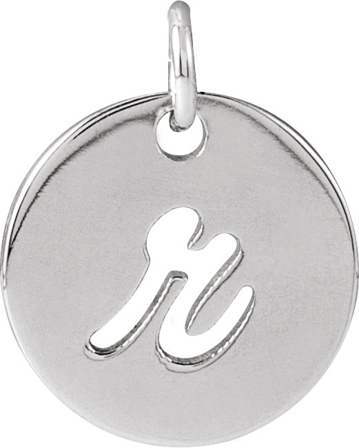 Sterling Silver Script Initial R Pendant