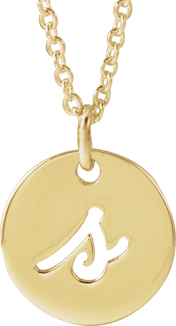 14K Yellow Script Initial S 16-18" Necklace 