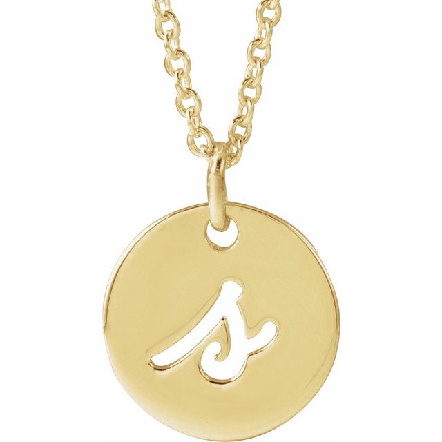 14K Yellow Script Initial S 16-18 Necklace 
