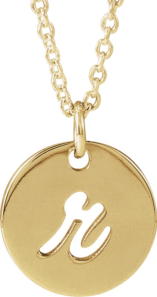14K Yellow Script Initial R 16-18" Necklace 