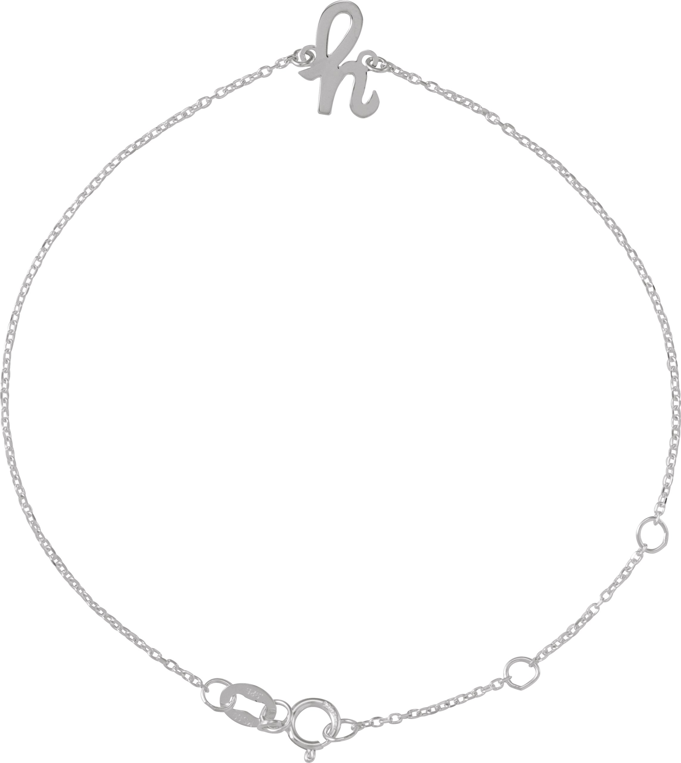 14K White Initial H 6 1/2-7 1/2 Bracelet