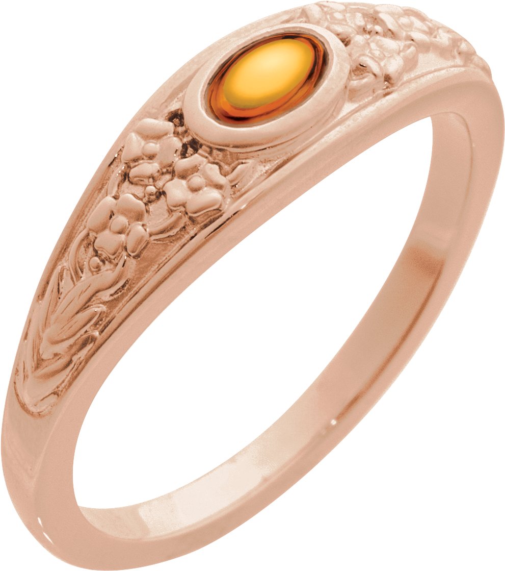 14k Rose Gold