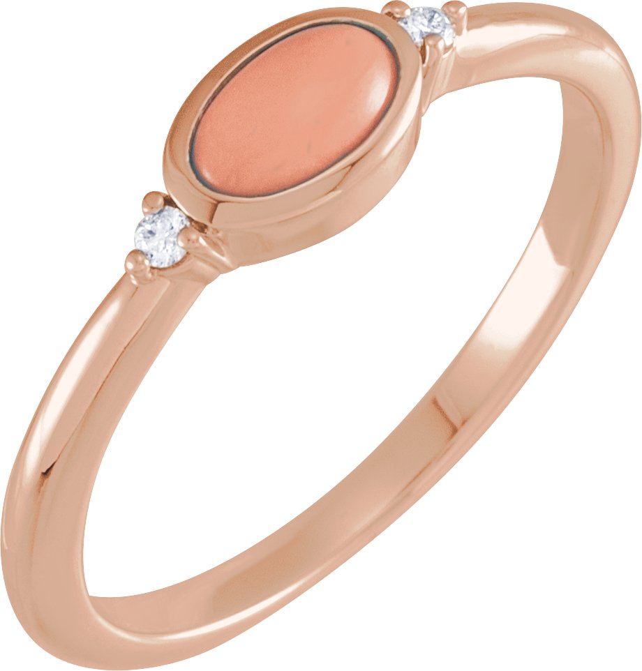 14k Rose Gold