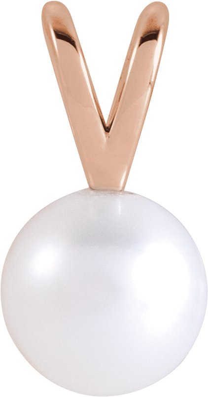 14K Rose Cultured White Akoya Pearl Pendant Ref 22253059