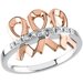 14K White/Rose .08 CTW Diamond Me & My Two Friends® Ring 