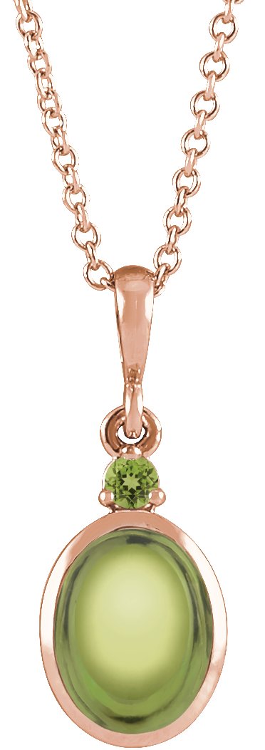 14K Rose 8x6 mm Natural Peridot 16 18 inch Necklace

 Ref 22462006