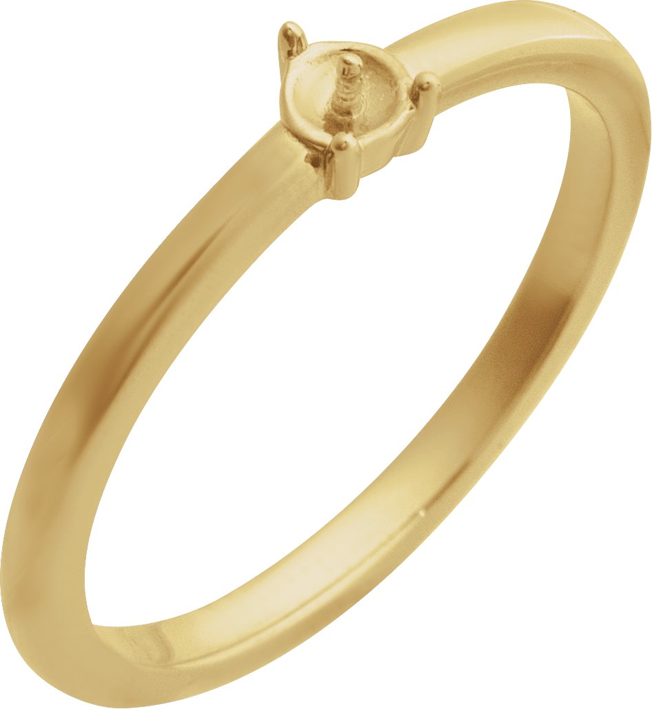 Stackable Pearl Ring