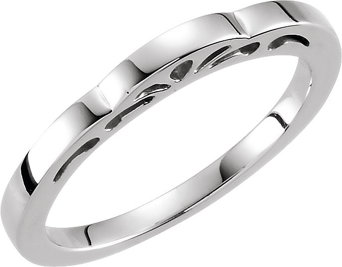 Stackable Ring