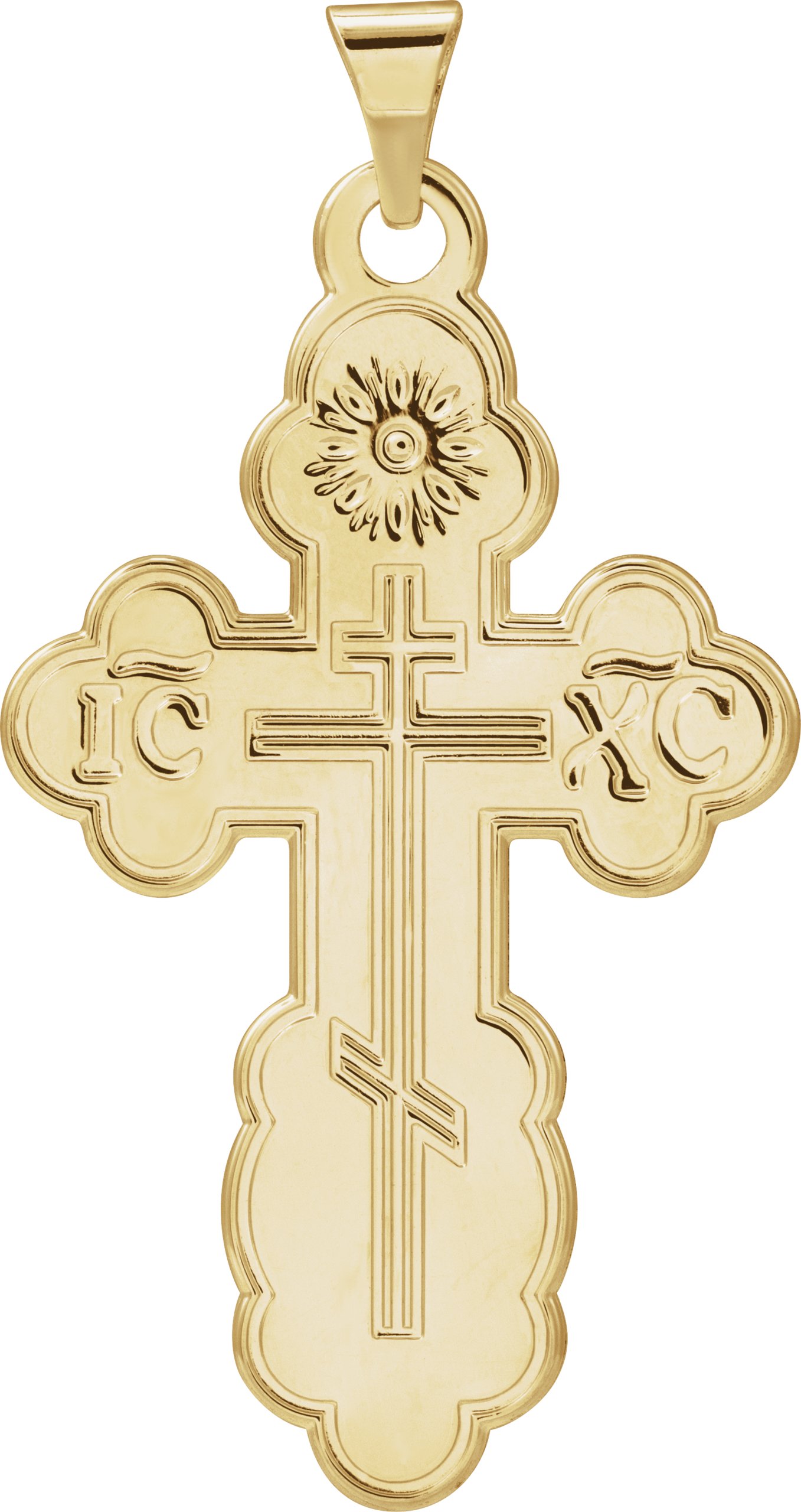 Orthodox Cross Pendant