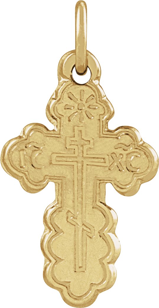 Orthodox Cross Pendant