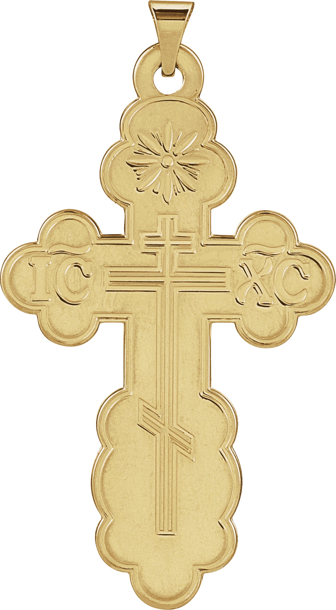 Orthodox Cross Pendant