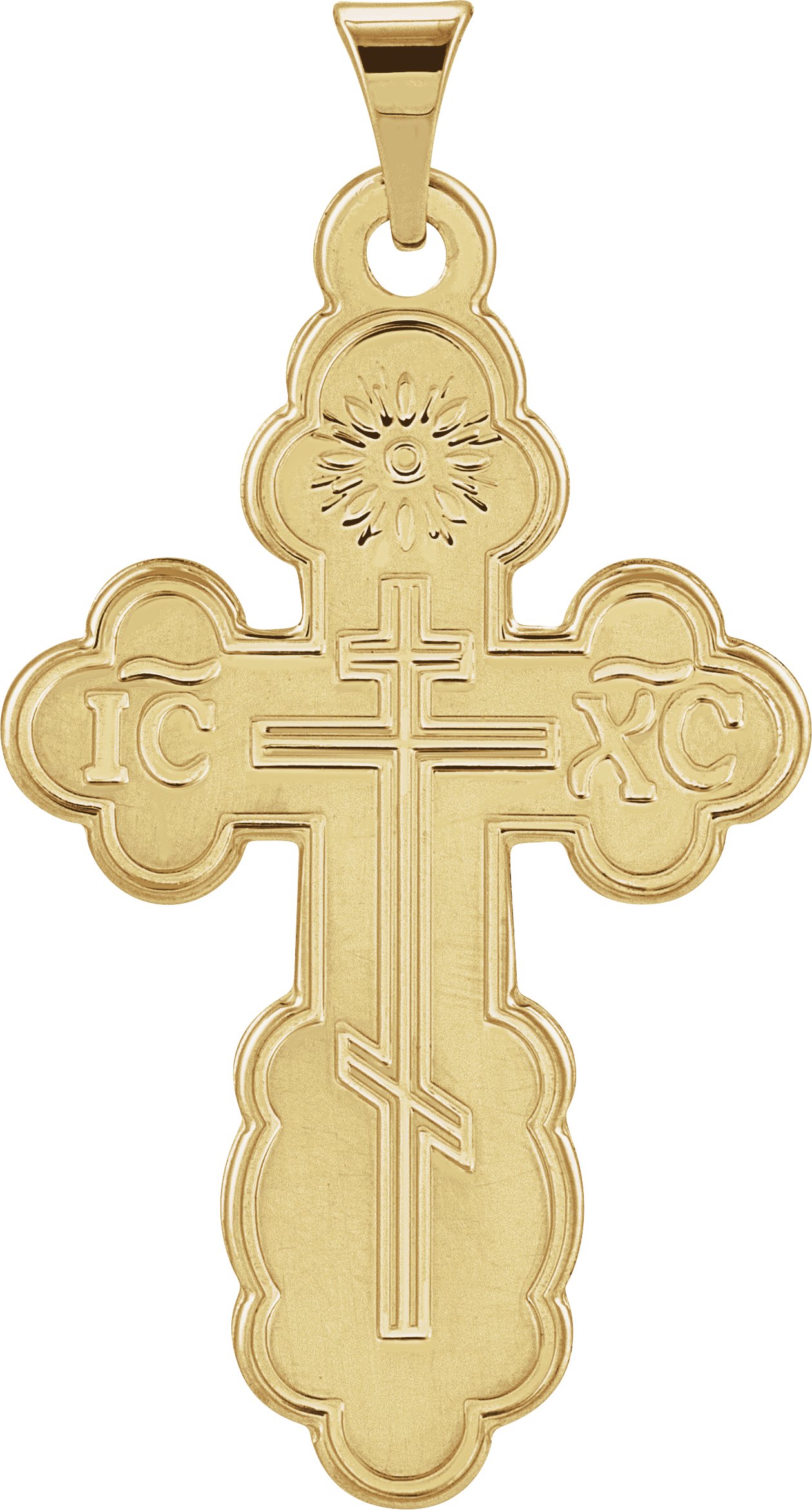 Orthodox Cross Pendant