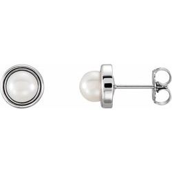 Freshwater Cultured Pearl Earrings or Mounting