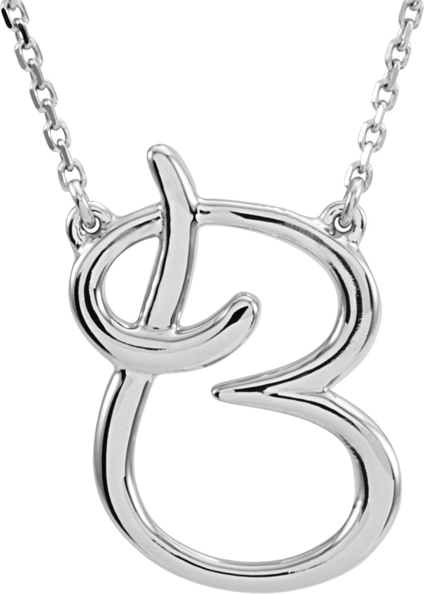 14K White Script Initial B 16