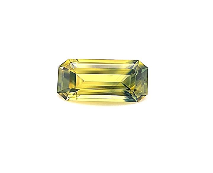 1.41 Carat Emerald Cut Diamond