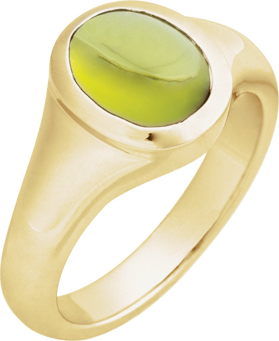 14k Yellow Gold