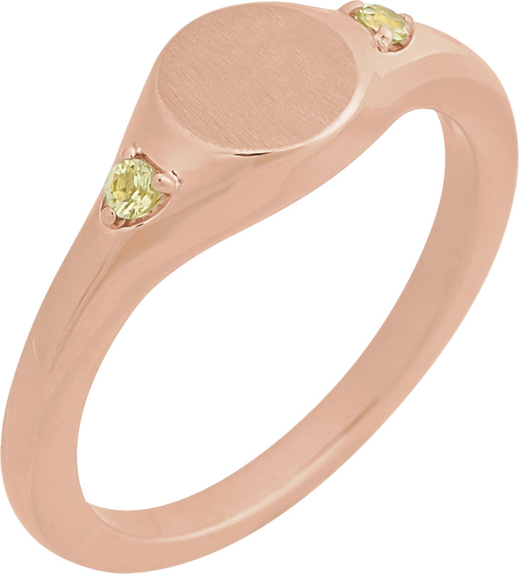 14k Rose Gold