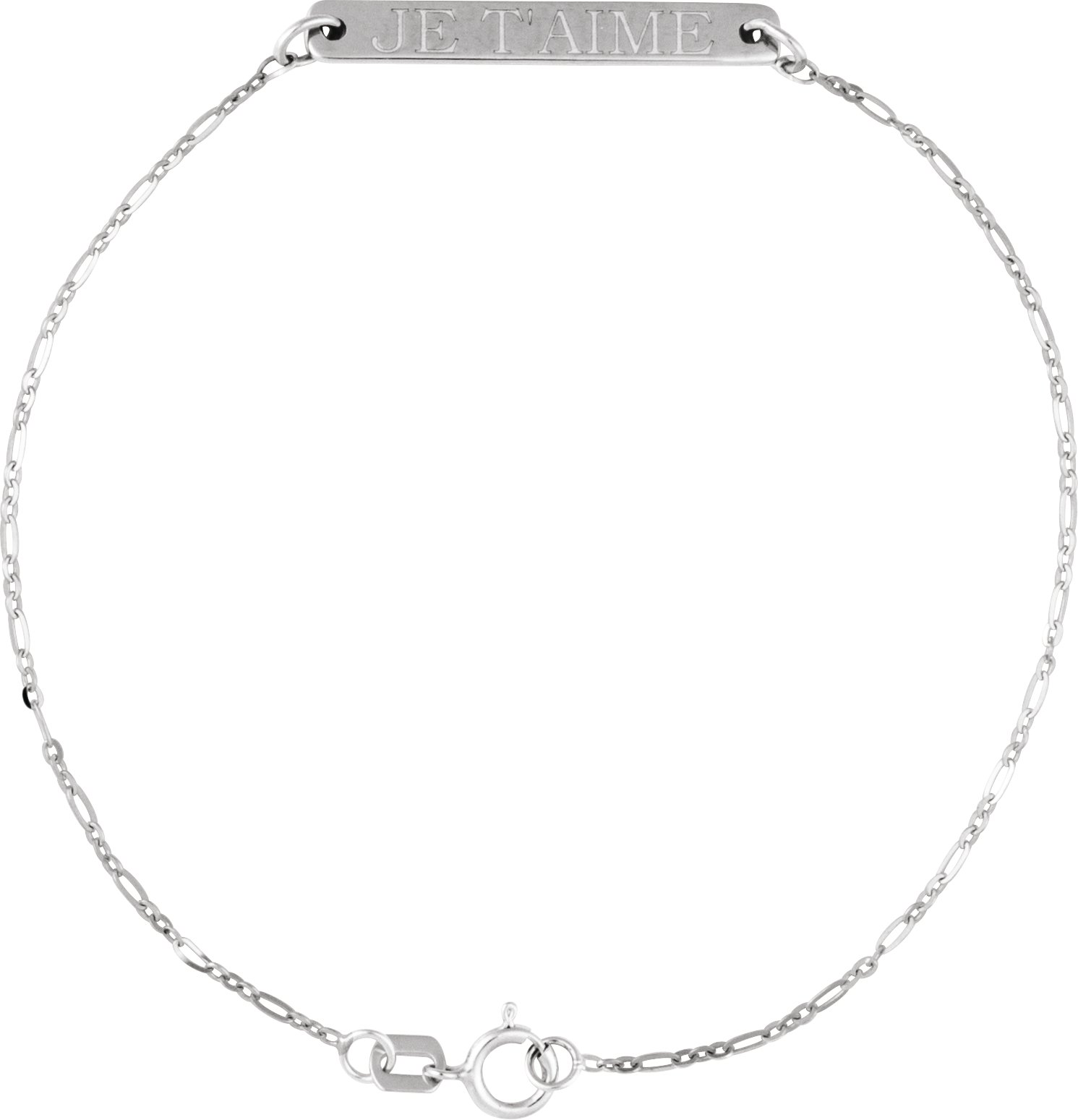 14K White Engravable Bar 7 Bracelet